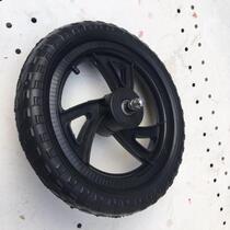 Car accessories Pedal bicycle tires Wheels taxiway car slip car slip childrens balance car two wheels without outer tires