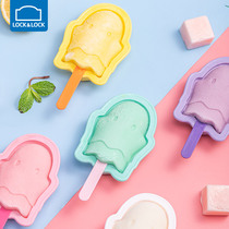 Lock and lock cute ice cream mold Ghost shape popsicle silicone food grade household ice cream mold children