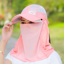 Sun hat children Summer outdoor bicycling sunscreen anti-UV shade out of the fold 100 Lap Sun Hat Woman