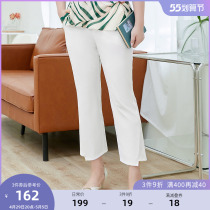 MSShe big code womens clothing 2022 new summer clothing micro-fat mm irregular design of slim and high waist microlakpants 90%