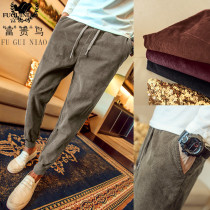 Fugui Bird 2020 models plus velvet autumn and winter pants corduroy leggings Korean casual bunches slim Haren pants men