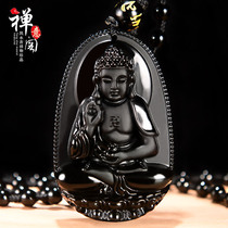 Black Yaoshi Benjinshi Buddha Pendant Necklace Mens 12 Zodiac Amitabha Eight Patron Pendant