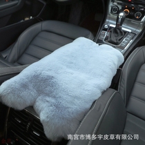 Car Car Winter Otto Rabbit Fur Car Armrest Box Car Interior Armrest Central Armrest Box