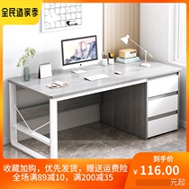 Widening of the computer desk Desktop staff Desk Home Economics students study table bedroom desk writing desk