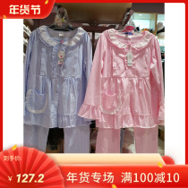 Urban beauty 2019 new LH9102 breastfeeding mommy pajamas can wear home suit