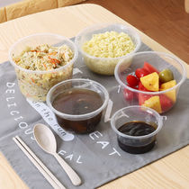 One-sex Bowl round plastic bowl soup bowl with lid commercial packing bowl thickened transparent household environmental protection small rice bowl