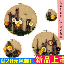 Forest Nordic creative disc wood wall decoration Wall decoration Home decoration diy chrysanthemum pile landscape map
