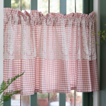 Korean hipster small window curtain short curtain half curtain non-perforated bedroom pink curtain decorative lattice partition