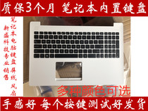 ASUS ASUS X553MA X503MA X503M X503 X553 keyboard C shell with keyboard