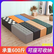  Bedside sofa stool stool soft sitting can sit people wear shoes stool into the door stool fashion living room door to change shoes stool bedside