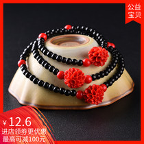 Yangzhou lacquerware Chinese style characteristics abroad gifts carved lacquer traditional handicrafts three-circle rose bracelet Womens