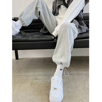 Pregnant women autumn pants spring and autumn thin outside wear bottom fashion loose gray wide leg pants casual toe sports pants