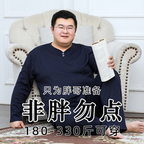 Pure cotton pajamas mens fat plus size autumn and winter long-sleeved loose thin home clothes suit fat guy 300 pounds