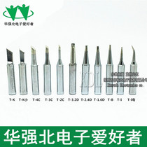 900M-T-K SK I B 2 3 4C 1 2 1 6 2 4 3 2D nozzle quality environmentally friendly lead-free soldering