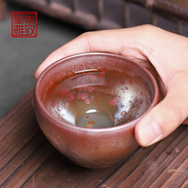 Royal elegant hand-made mouth Cup Jianyang Jianzhan tea cup Zijin original ore glaze oil drop Master Cup female can raise Single Cup