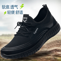 Spring and autumn new sneakers mens single shoes soft-soled old Beijing cloth shoes middle-aged lightweight dad running casual mens shoes