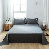 Bed sheet single piece cotton washed cotton solid color plaid student dormitory single 1 2 meters double bed sheet three-piece ins