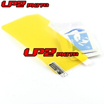 Application of Honda CBR650R CB650R 2019 meter protective film against explosion film