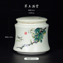 Lowe Tea Tank Ceramic Sealed Tank Large White Tea Tea Box Storage Tea Tank Waking Up Tea Tank Puer Tank Storage Tank