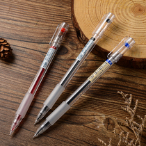 Dot Stone Speed Dry Middle Sex Pen 0 5mm Office Supplies Black Red Blue All-Tube Type Water Pen Student With A Signed Pen