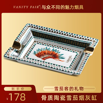 VANITY FAIR cigar ashtray bone china ceramic ashtray large capacity two-slot personalized ashtray