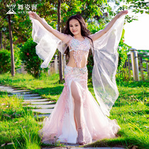 Dancing Wings Children Belly Dance Table Performance Costume 2020 New High-grade Mesh Dress Fairy RT321