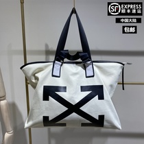 Tote shopping bag net red travel bag female portable Korean short-distance luggage bag mens large capacity travel tide Fitness Bag