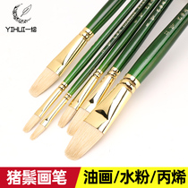 A painting Yifang Pavilion bristle brush set green pole pig hair brush acrylic brush round peak Bristle Brush brush long pole bristle brush brush 6 sets of pig Mane water chalk