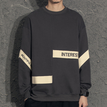 Contrast stitching round neck sweater mens tide ins without hats hip hop loose pullover top plus velvet coat mens autumn and winter