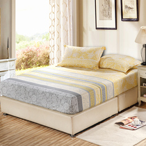 Yu Scarlett home textile cotton bedspread fitted sheet 1 2 1 5m1 8 meters 100% cotton striped Simmons bed package