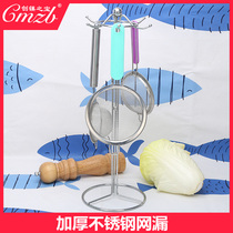 Stainless steel leak filter soy mesh filter pot spoon Chinese medicine juice filter screen spoon