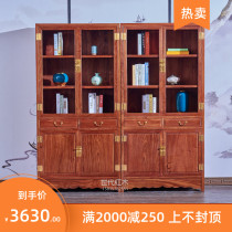 Mahogany solid wood bookcase glass door shelf hedgehog rosewood bookshelf new Chinese style three combination cabinet rosewood bookcase