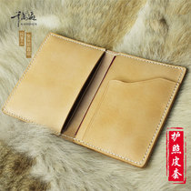 Passport leather leather document bag layer tanned bull leather fully customized double book three layer with boarding card