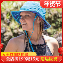 Sunday afternoons sun cap UV protection men's and women's outdoor fisherman cap front and back with folding