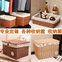 Customized wicker storage basket custom storage basket storage box finishing basket wicker storage box storage drawer fabric basket