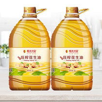 Hengda Xingan pure incense ancient physical pressing first-class peanut oil 5L*2 barrels of edible oil fragrant vegetable oil
