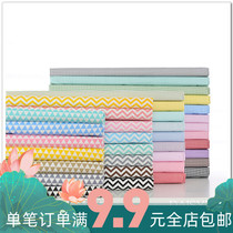 Cotton fabric cotton twill cotton fabric custom-made handmade triangular lattice stripes wavy geometric pattern