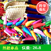 South Korean pepper pendants North Korean handicrafts South Korean handicraft Changbai Mountain tourist souvenirs