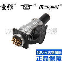 Heavy Aviation plug P28-2-3-4-5-6-7-8-10-12-14-16-17-19-20-24-26 core