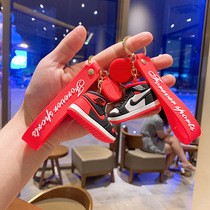 Sneakers Lovers Key Buttoned Pendant Car Key Chain Personality Creativity Aj Shoes Bag Hang Accessories Ring Trinket Trinkets