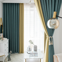 2021 new popular shading windows fabric bedroom soundproof linen Nordic wind minimalist living-room full-shading hook-style