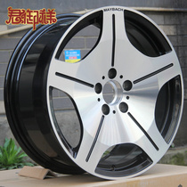 Jun Yuxiang 19 20-inch forged fit Mercedes-Benz Maybach E300L E260 S350 pancake S400 wheels
