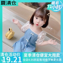 Girls thin denim dress summer 2021 new foreign girl baby princess dress Korean lace fairy skirt