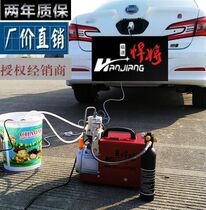  Titan high pressure inflator air pump 30mpa electric inflator High pressure 40 air pump water-cooled inflator single cylinder