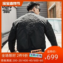 Muscle dog simple cotton clothing tide brand loose short sports leisure fitness bomber jacket cotton jacket jacket men
