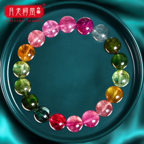 Yue Lao Ancestral Hall collection rainbow tourmaline bracelet female crystal hand string Candy color watermelon single circle husband stone family