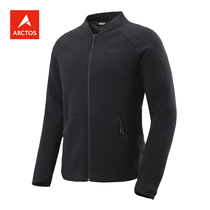 2021 New Products Extreme Stars Outdoor Men And Women Warm Down Jackets AGHD21501_22502