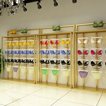 Beauty back bra underwear underwear display rack Light luxury gold floor-to-wall island rack Underwear display rack