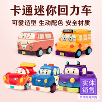 American B Toys return car Children mini soft glue toy car Bile baby coasting car set
