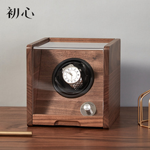 First heart table Shaker household automatic mechanical Table Table Table Table swing device Wood